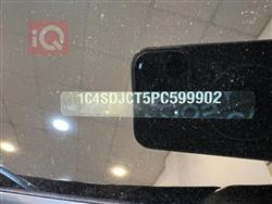 دۆج دۆرانگۆ